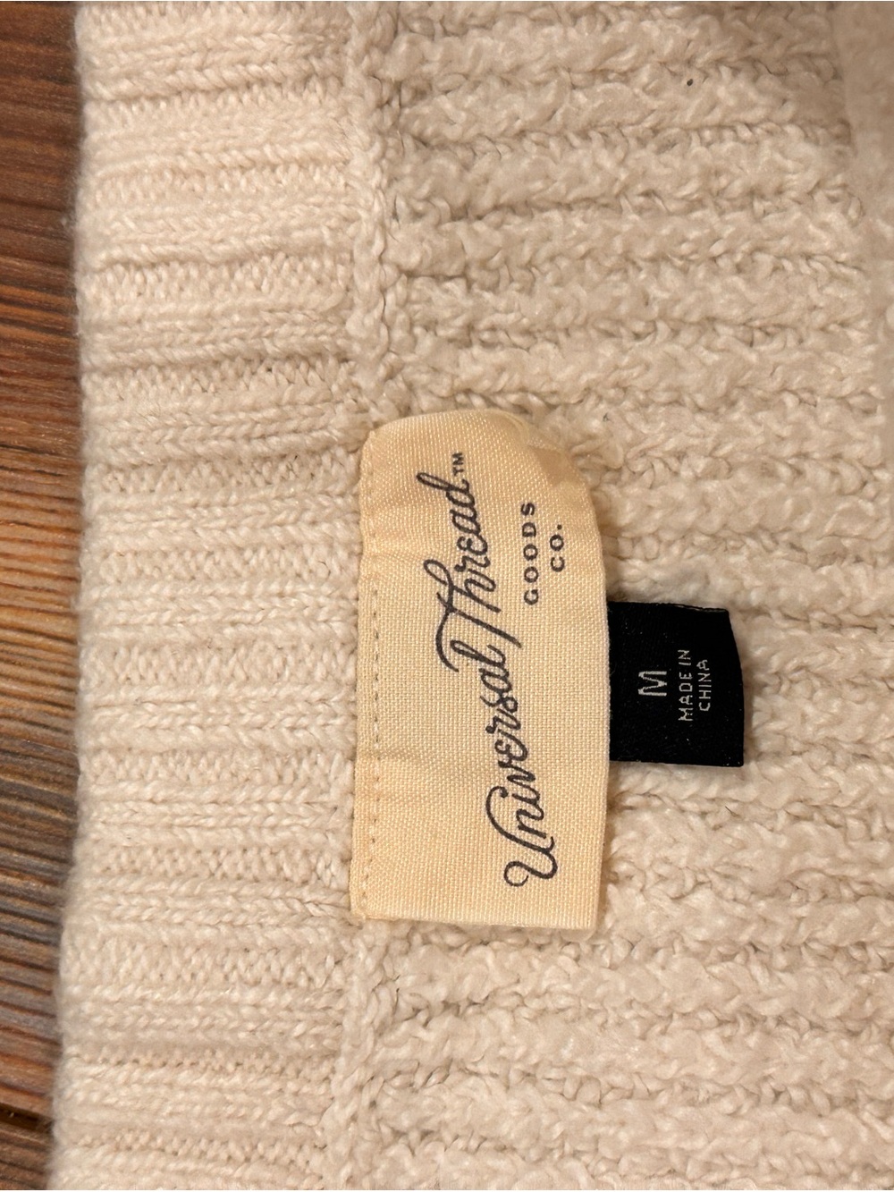 Universal Thread Cream Ribbed Mini Skirt - Picture 2 of 2